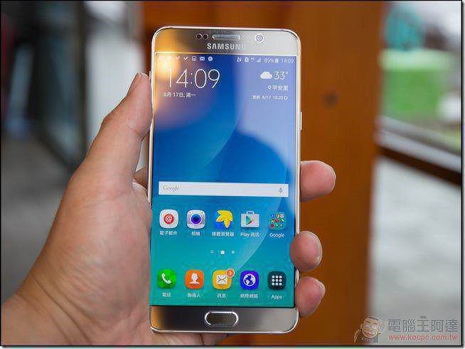 Samsung-GALAXY-Note5-27 Samsung-GALAXY-Note5-27
