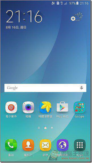 Samsung-GALAXY-Note5-UI-00 Samsung-GALAXY-Note5-UI-00