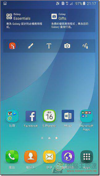 Samsung-GALAXY-Note5-UI-01 Samsung-GALAXY-Note5-UI-01