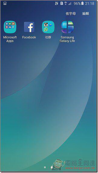 Samsung-GALAXY-Note5-UI-04 Samsung-GALAXY-Note5-UI-04