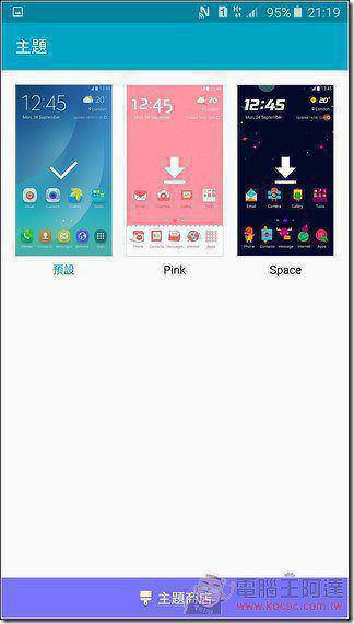 Samsung-GALAXY-Note5-UI-09 Samsung-GALAXY-Note5-UI-09