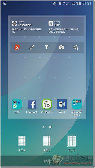 Samsung-GALAXY-Note5-UI-14 Samsung-GALAXY-Note5-UI-14
