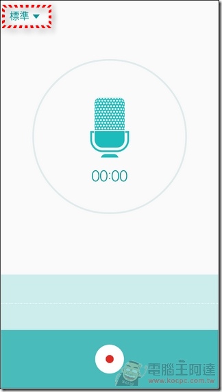 Samsung-GALAXY-Note5-UI-41 Samsung-GALAXY-Note5-UI-41