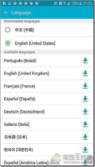 Samsung-GALAXY-Note5-UI-66 Samsung-GALAXY-Note5-UI-66
