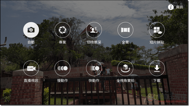 image image