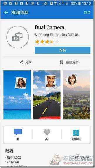 Samsung-GALAXY-Note5-cam-07 Samsung-GALAXY-Note5-cam-07