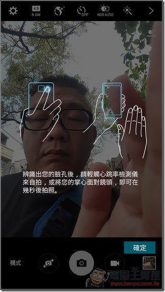 Samsung-GALAXY-Note5-cam-10 Samsung-GALAXY-Note5-cam-10
