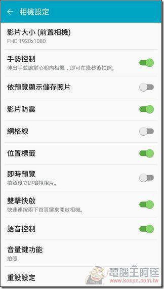 Samsung-GALAXY-Note5-cam-11 Samsung-GALAXY-Note5-cam-11
