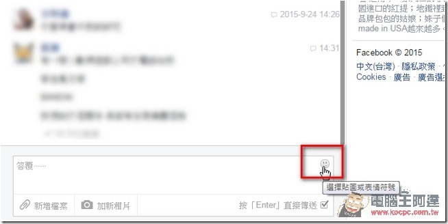 snap1144 snap1144