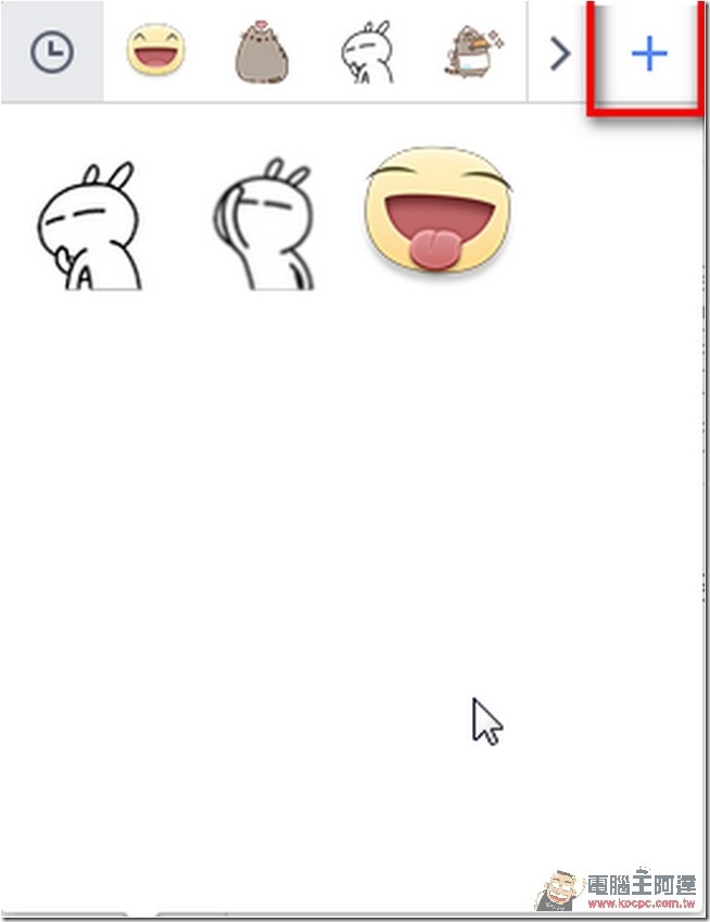 snap1145 snap1145