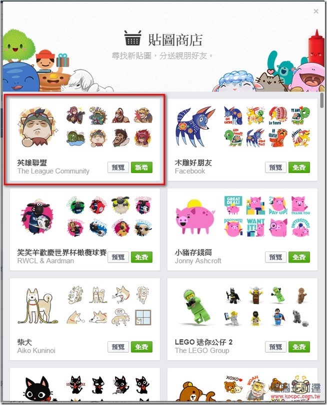 snap1146 snap1146