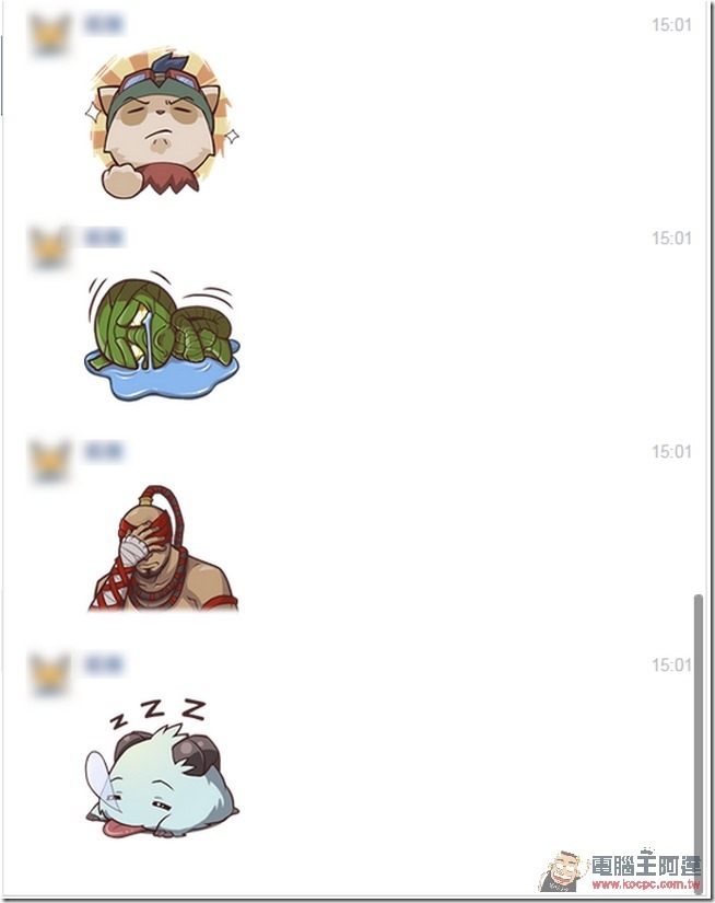 snap1150 snap1150