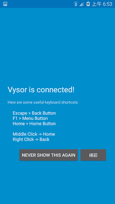 Android 畫面操作投影電腦! Vysor 簡報鏡射新神器 - 電腦王阿達 Android 畫面操作投影電腦! Vysor 簡報鏡射新神器 - 電腦王阿達