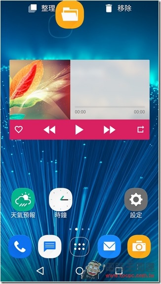 Screenshot_2015-09-24-13-15-45 Screenshot_2015-09-24-13-15-45