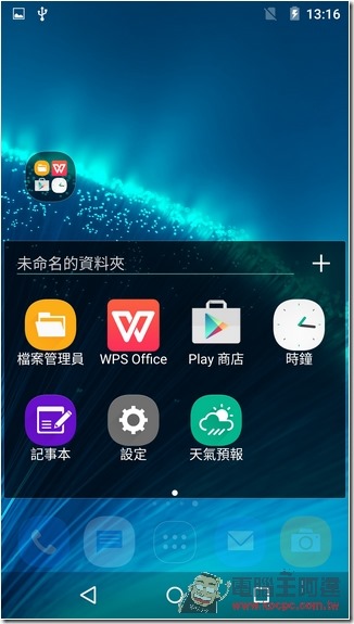 Screenshot_2015-09-24-13-16-33 Screenshot_2015-09-24-13-16-33