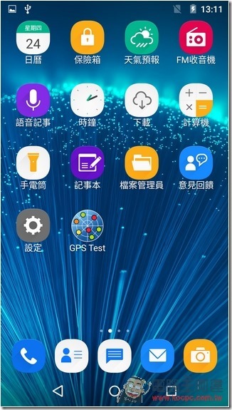 Screenshot_2015-09-24-13-11-53 Screenshot_2015-09-24-13-11-53