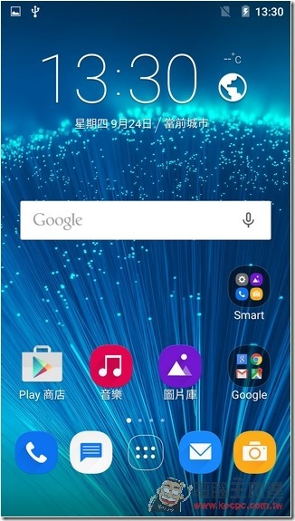 Screenshot_2015-09-24-13-30-44 Screenshot_2015-09-24-13-30-44