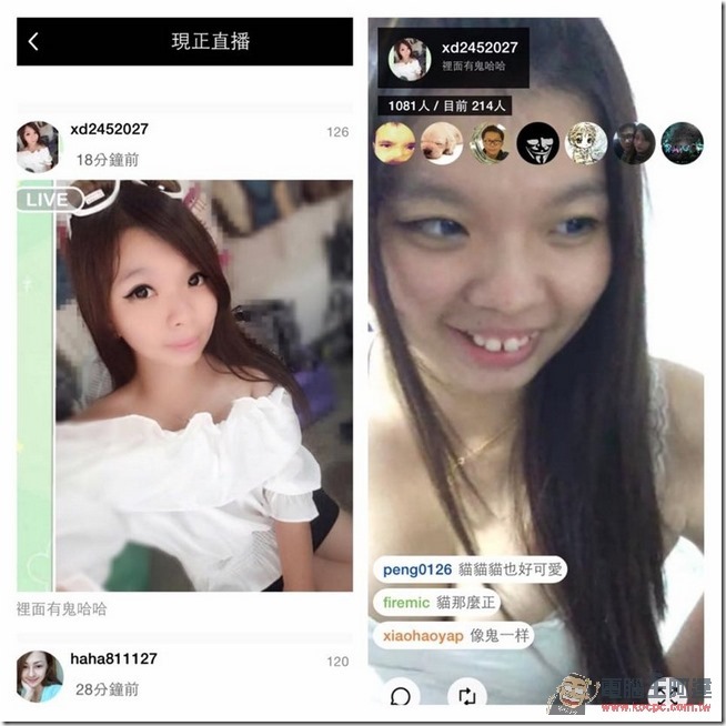 compare1 compare1