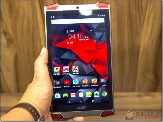 Acer-Predator-8-24 Acer-Predator-8-24