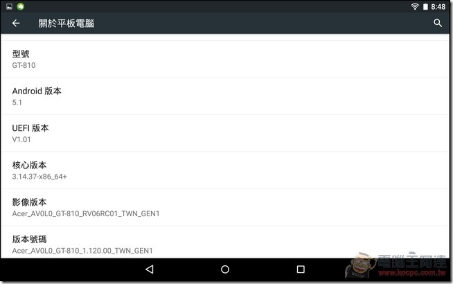 Acer-Predator-8-UI-08 Acer-Predator-8-UI-08