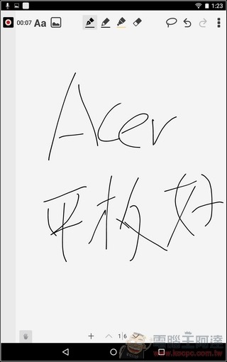 Acer-Predator-8-UI-21 Acer-Predator-8-UI-21