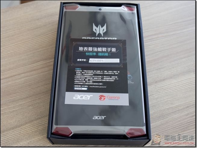 Acer-Predator-8-08 Acer-Predator-8-08