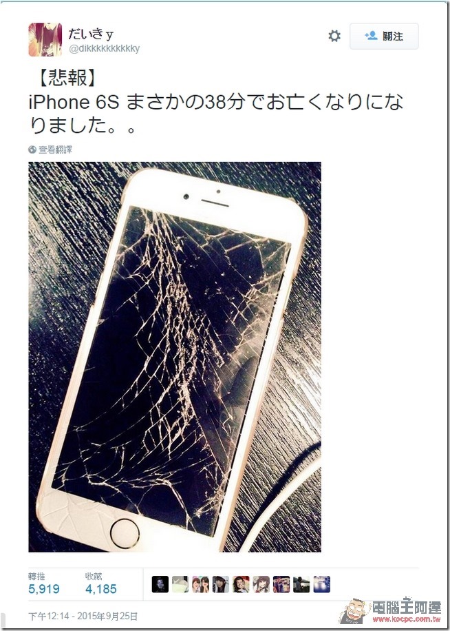 snap1164 snap1164