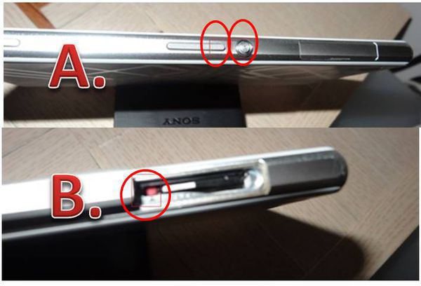 SONY強制關機 SONY強制關機