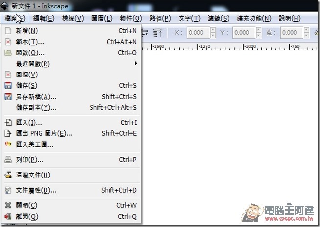 snap1179 snap1179