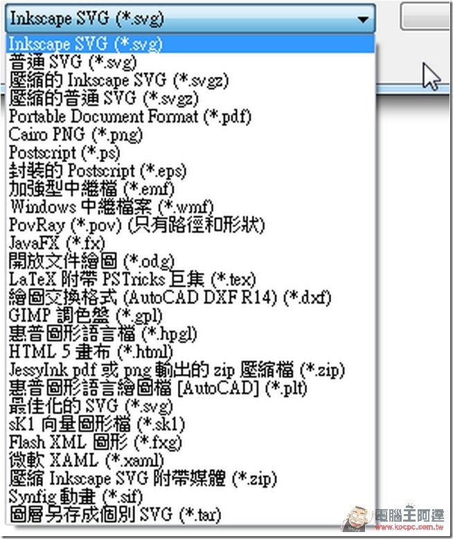 snap1181 snap1181