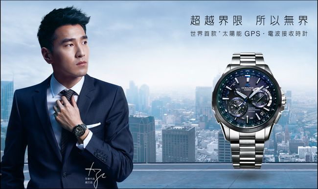 商務人士必備經典腕錶 CASIO OCEAUNS 太陽能 GPS 混合電波接收時計錶 OCW-G1000DB-1A - 電腦王阿達 螢幕快照 2015-09-28 14.58.35
