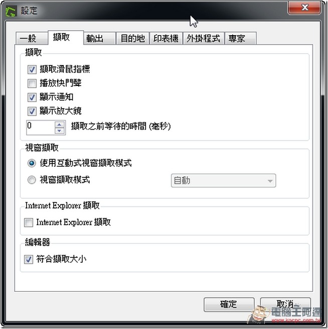 snap1212 snap1212