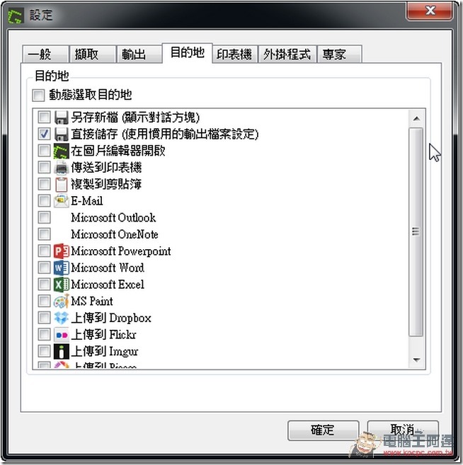 snap1223 snap1223