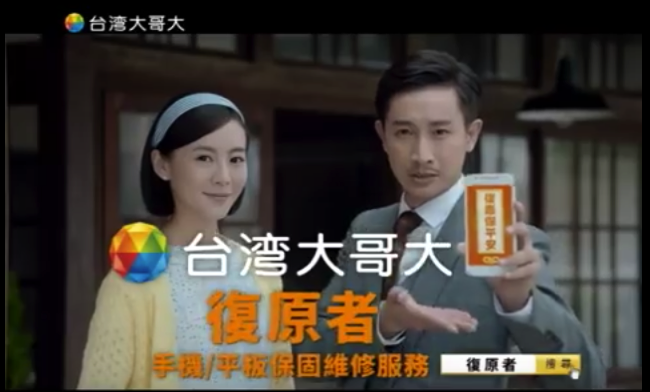 螢幕快照 2015-09-22 下午6.09.42.png 螢幕快照 2015 09 22 下午6 09 42