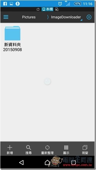 2015-09-08 03.16.26 2015-09-08 03.16.26