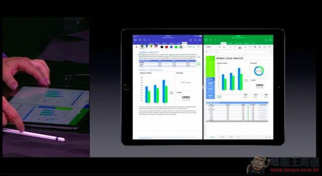 2015 Apple Event 超大尺寸iPad Pro帶著專用觸控筆Apple Pencil現身 - 電腦王阿達 2015-09-10_013830