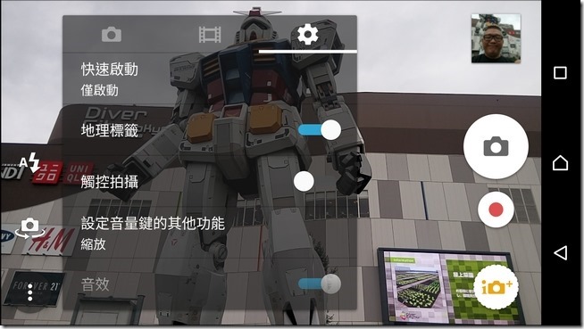 C5-Ultra-CAM-4 C5-Ultra-CAM-4