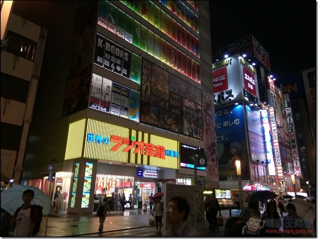 C5-Ultra-PIC-23 C5-Ultra-PIC-23