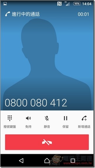 C5-Ultra-UI-18 C5-Ultra-UI-18