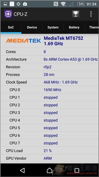 C5-Ultra-UI-20 C5-Ultra-UI-20