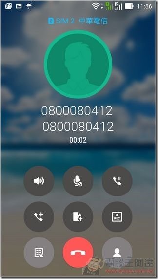 Screenshot_2015-09-09-11-56-46 Screenshot_2015-09-09-11-56-46