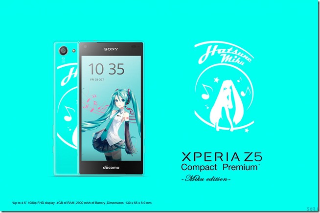 Sony-Xperia-Z5-Premium-Compact-Werbung