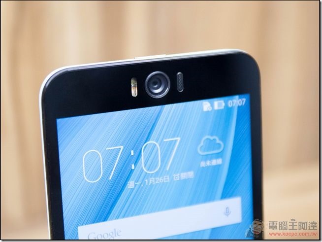 ZenFone-Selfie-06 ZenFone-Selfie-06