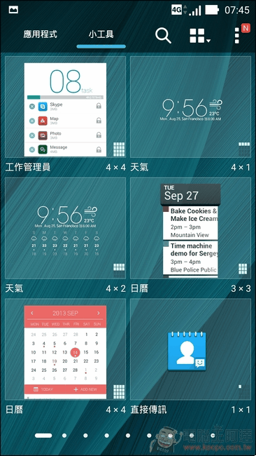 ZenFone-Selfie-UI-05 ZenFone-Selfie-UI-05