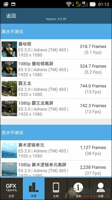 ZenFone-Selfie-UI-20 ZenFone-Selfie-UI-20