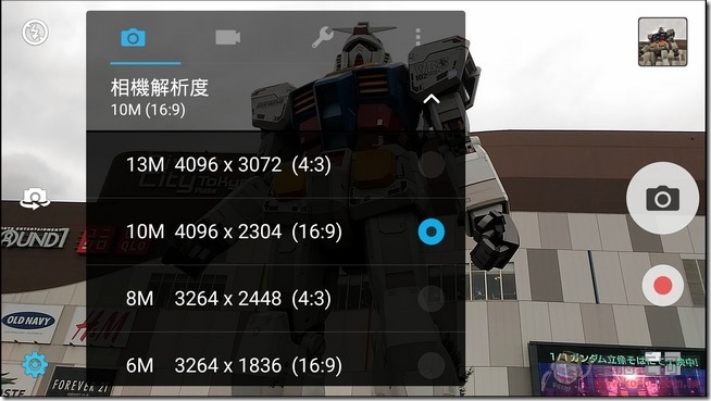 ZenFone-Selfie-UI-32 ZenFone-Selfie-UI-32