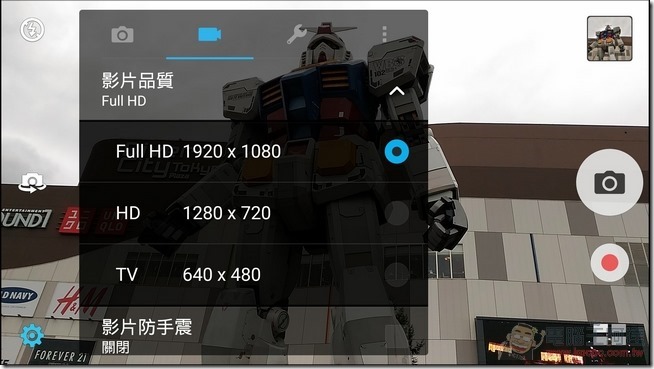 ZenFone-Selfie-UI-33 ZenFone-Selfie-UI-33