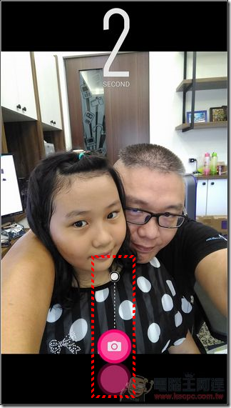 ZenFone-Selfie-UI-37 ZenFone-Selfie-UI-37