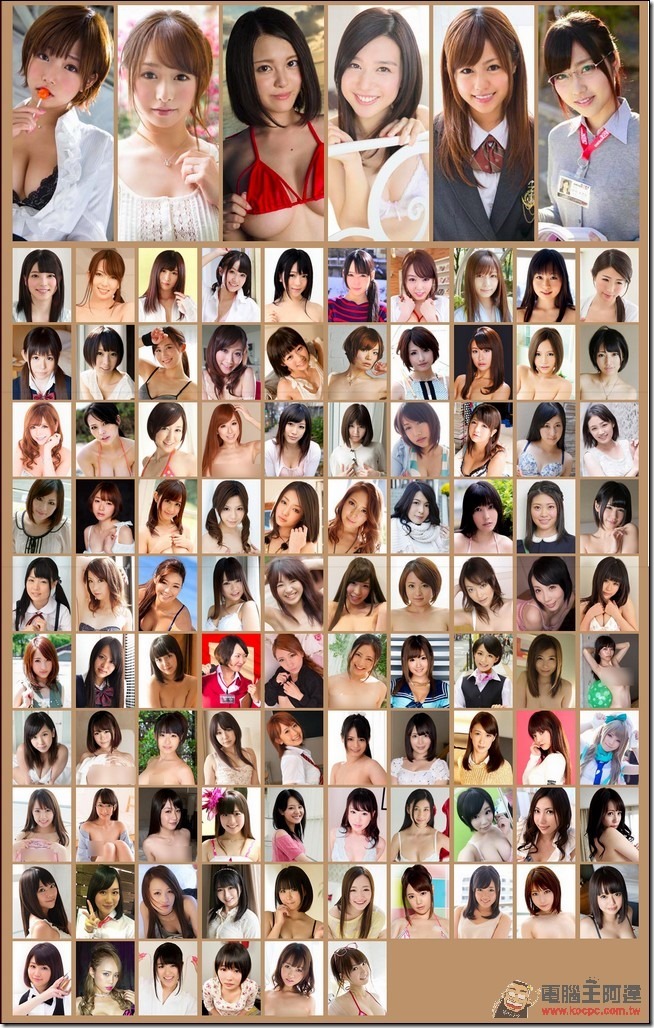 snap0084 snap0084