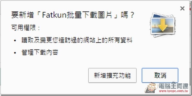 snap0813 snap0813